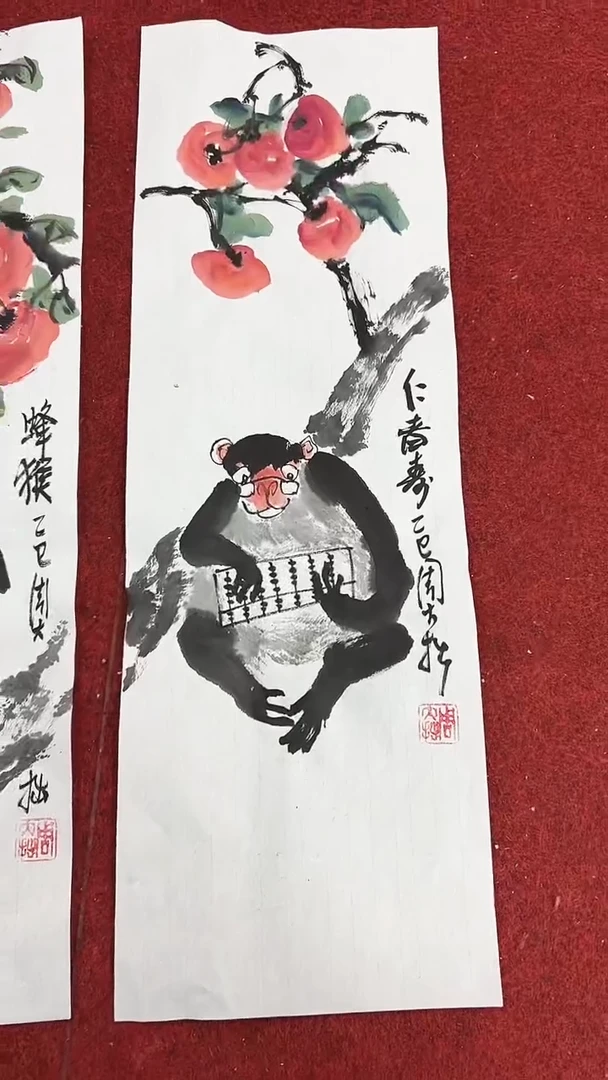 国画周大拙/国画/花鸟