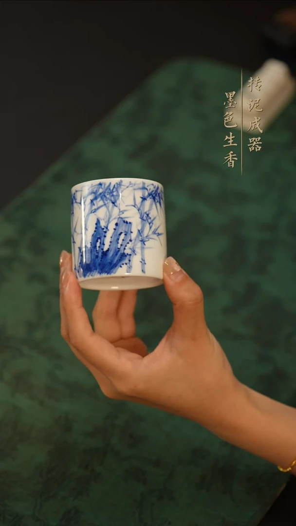 瓷片
