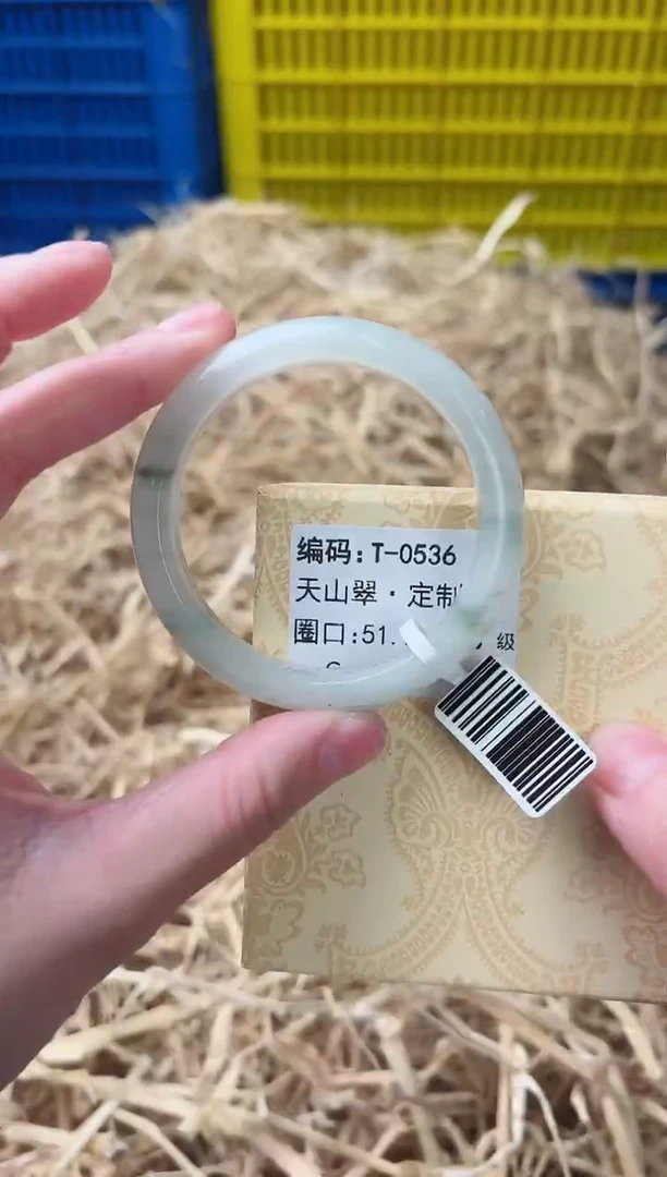 未镶嵌手镯石英质玉T-0536