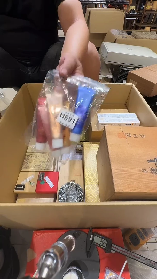 成***俗乱山古美術瓷片H691