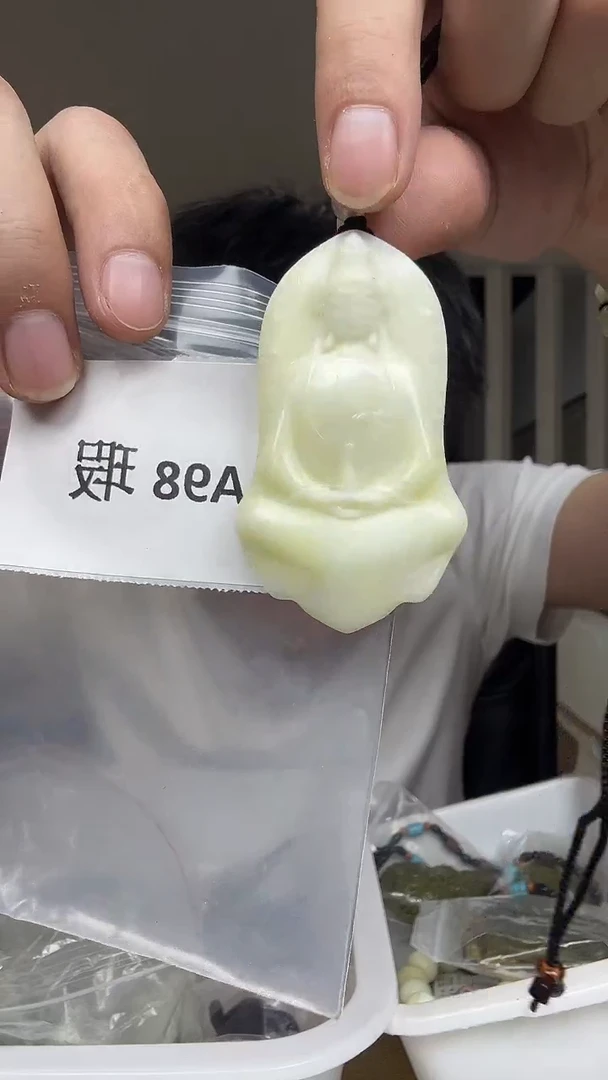 未镶嵌颈饰蓝田玉（蛇纹石化大理石玉）多样性发货一件
