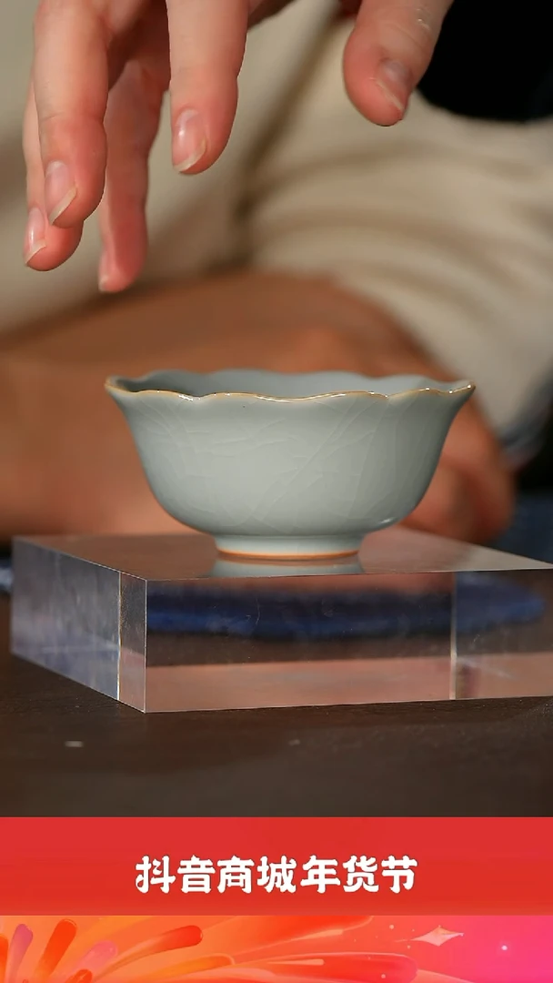 【闪购商品】栗子严选分寸分寸@@fc