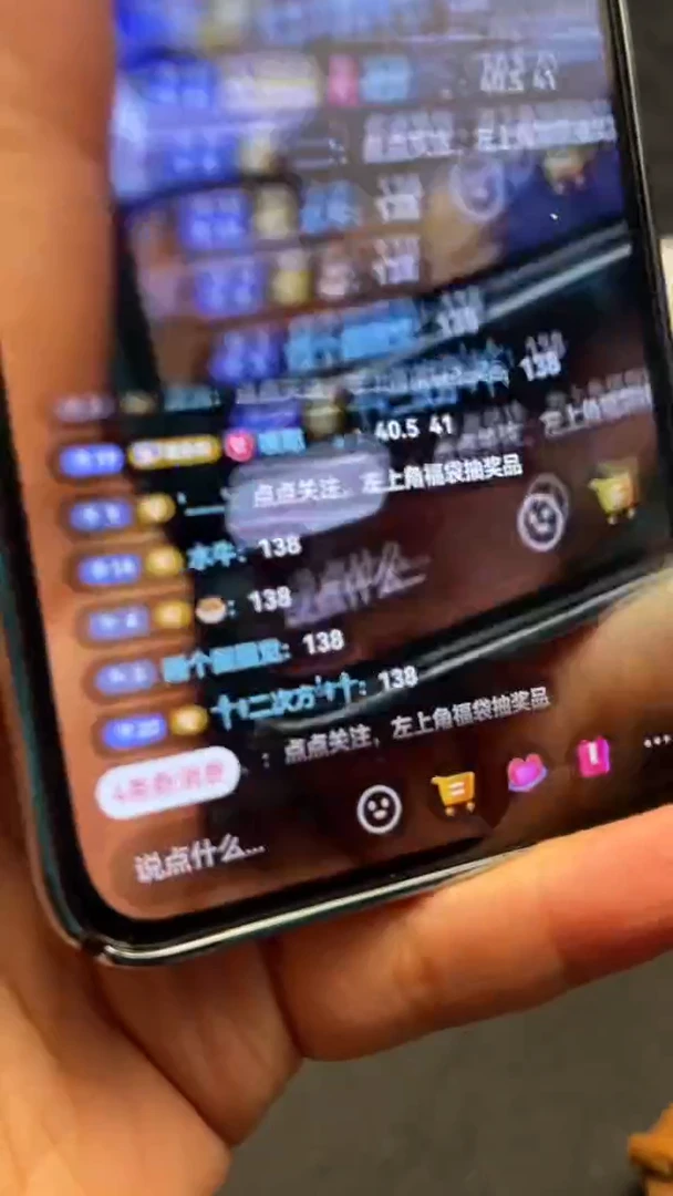 文玩核桃吊坠推*南将