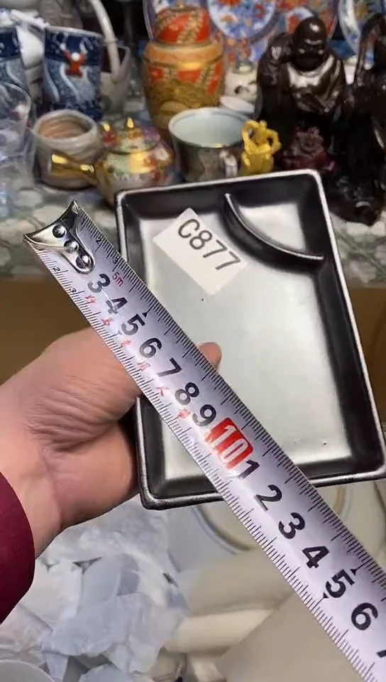 【闪购商品】666666666666  877