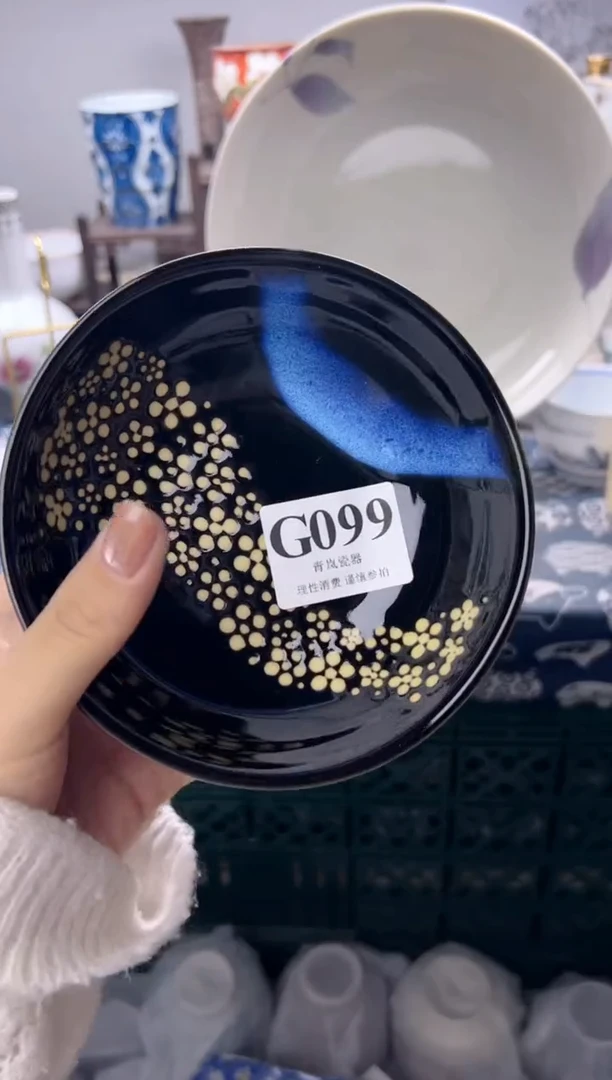 瓷片咕*滴  G099