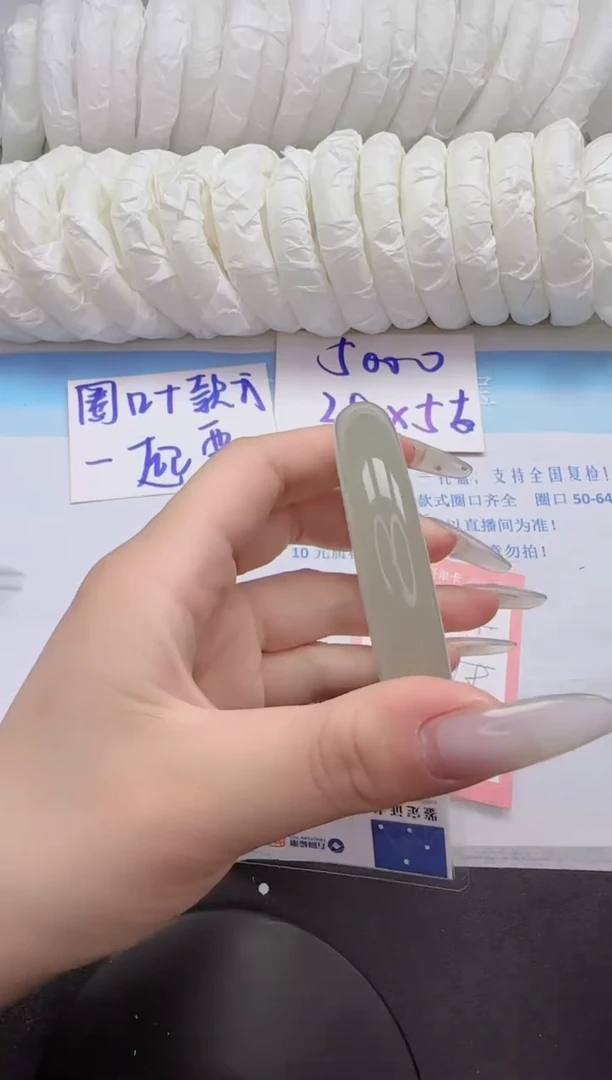 石英质玉手镯未镶嵌109-59