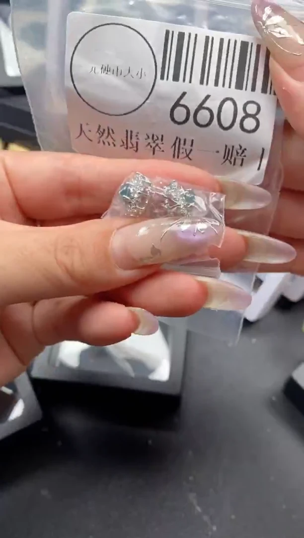 吊坠(不含链)未镶嵌翡翠6608