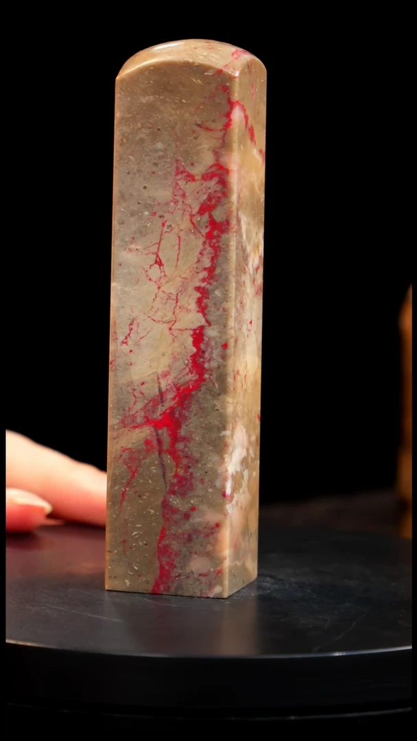 鸡血石田黄鸡血石