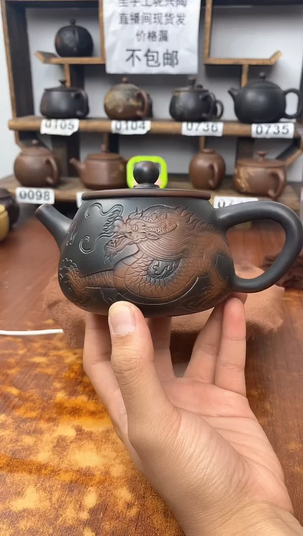 new直播间手工壶链接610