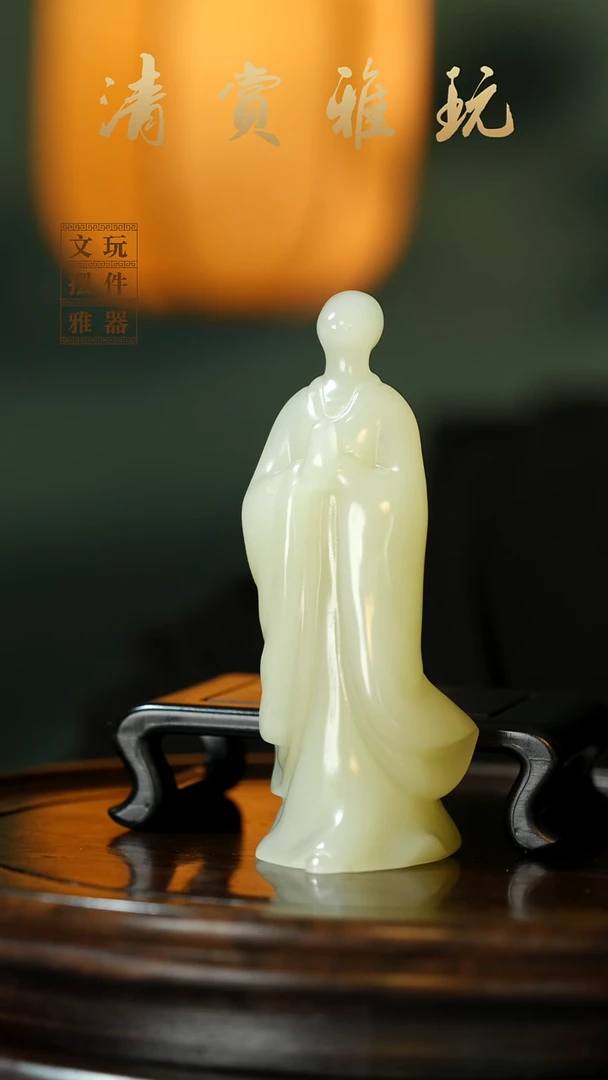 玉《无相佛布施》手把件摆件