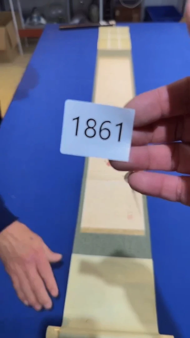 【闪购商品】日瓷直播间字画放漏中