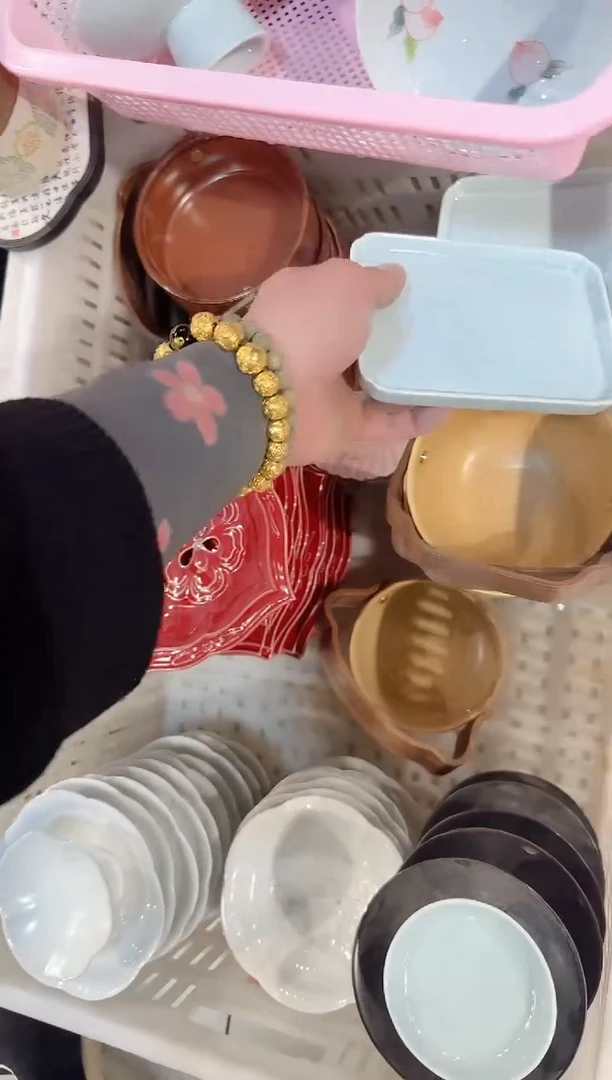【闪购商品】微瑕商品 介意勿拍
