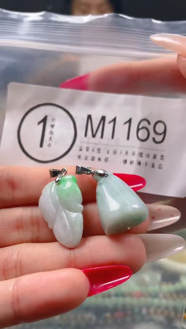 【闪购商品】翡翠颈饰未镶嵌/M/翡翠A货一图一物