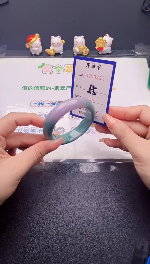 翡翠手镯未镶嵌翡翠手镯未镶嵌