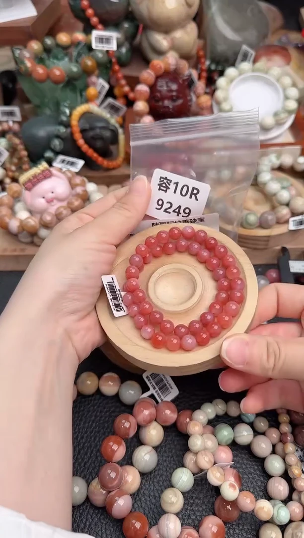 【闪购商品】石英质玉未镶嵌手链10R9249