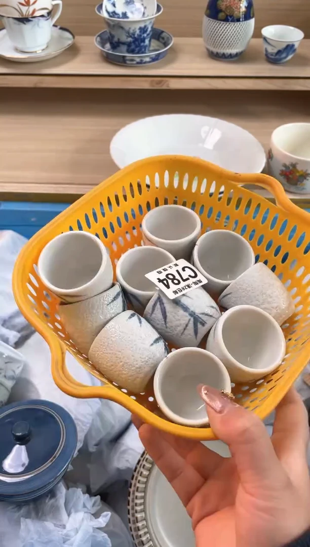 【闪购商品】杯瓷器瓷器瓷器瓷器C784