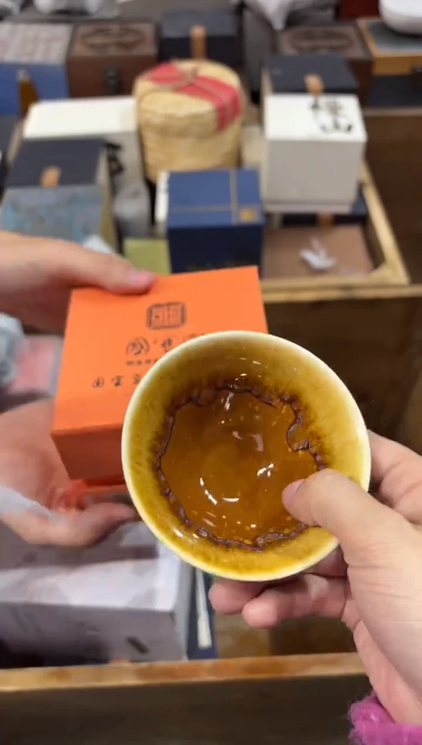 【闪购商品】杯@@@@@@@@@@@@3717