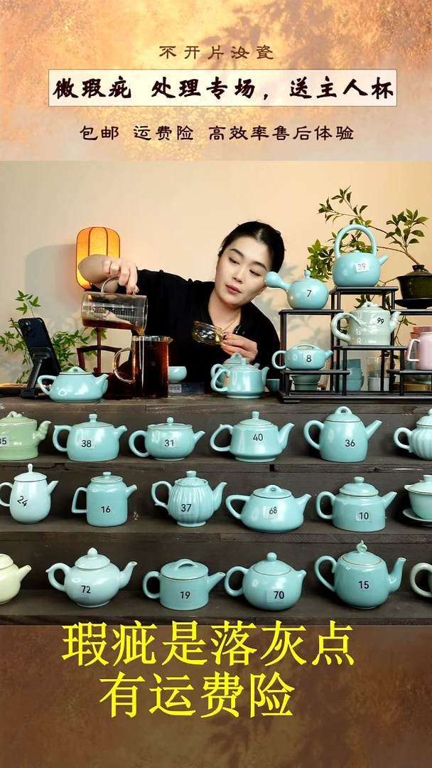 111111111/禅定杯 y/