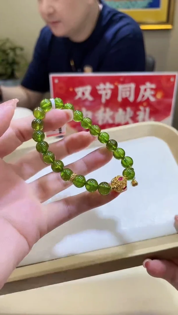 18K金镶嵌手链碧玺@@ZY41026018