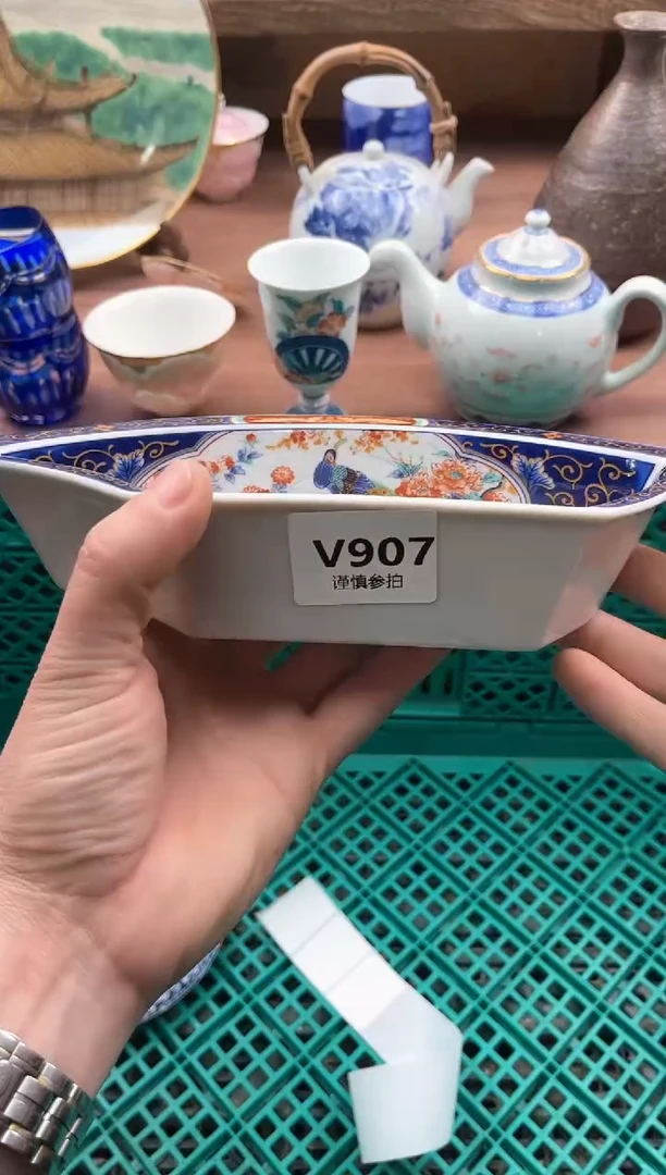 【闪购商品】瓷片907