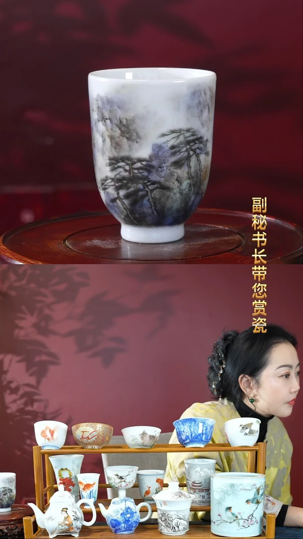 清*园实力派老师手绘精品摆件茶器