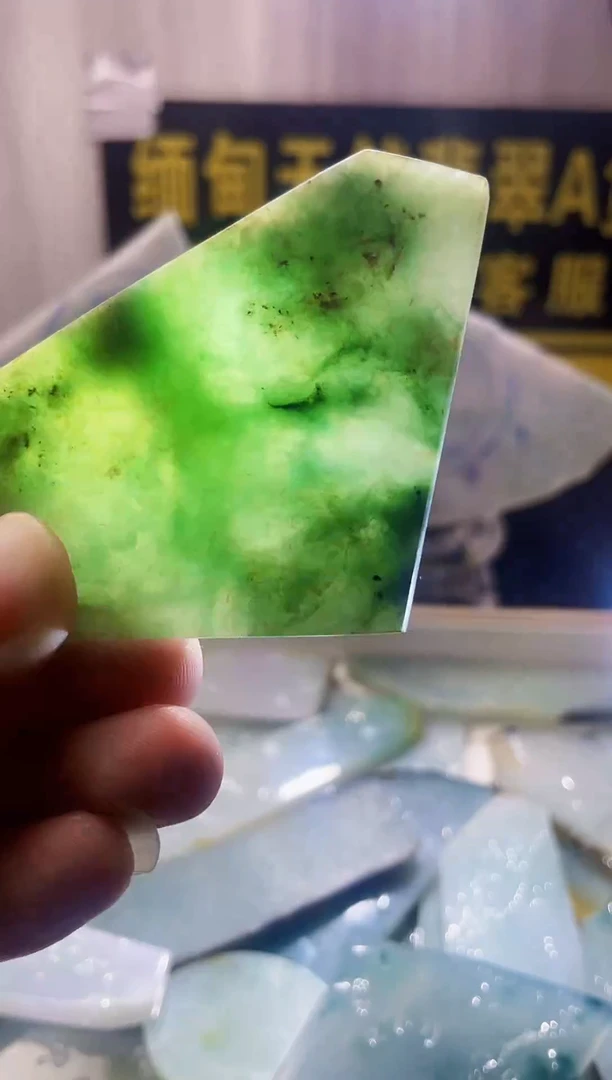 颈饰未镶嵌翡翠翡翠815