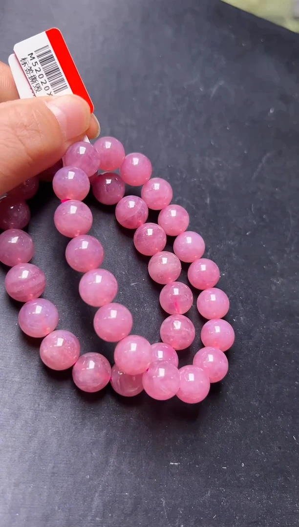 未镶嵌手串水晶紫马粉手串11m+ M52020 多样性发一