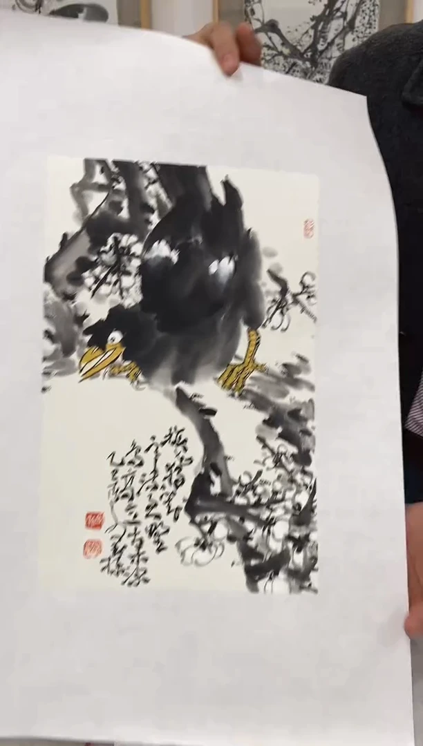 书法殷国栋老师作品福利