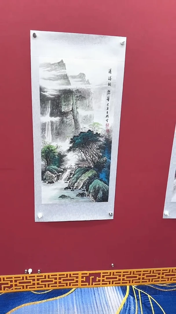 国画书法绘画闪电购-