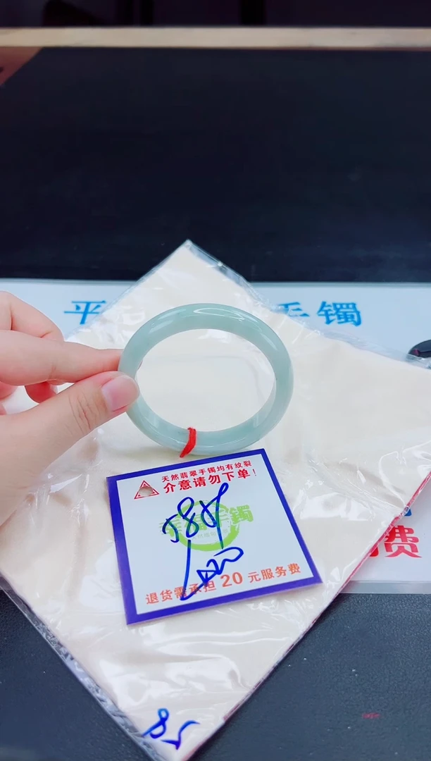 未镶嵌手镯翡翠天然缅甸翡翠A货！A货！A货！A货！A货！