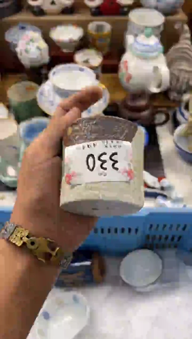 用****9店铺名称 轩轩瓷器 闪购类型 定向 用户39590562498
