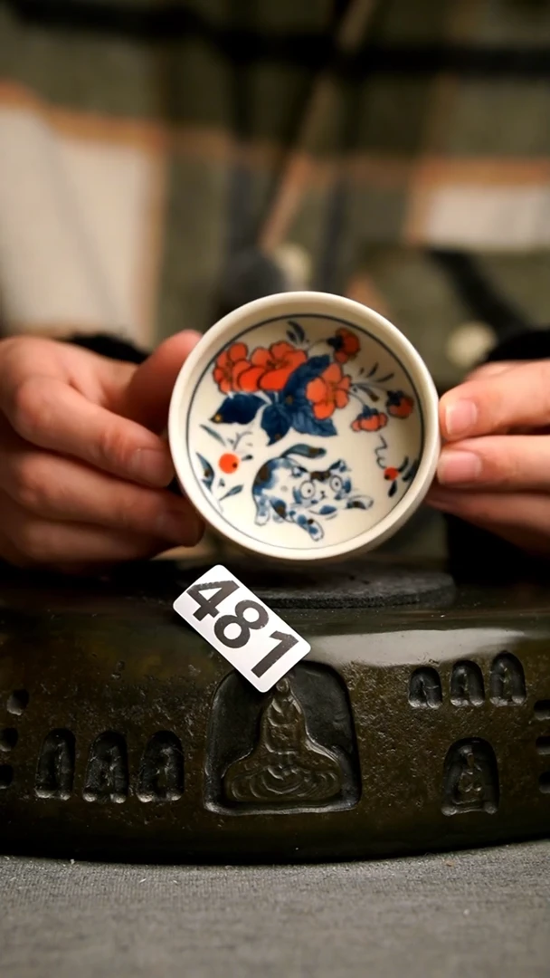 481景德镇陶瓷茶器系列