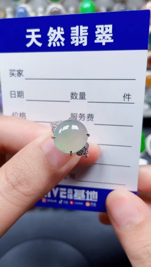 银S925镶嵌戒指翡翠13