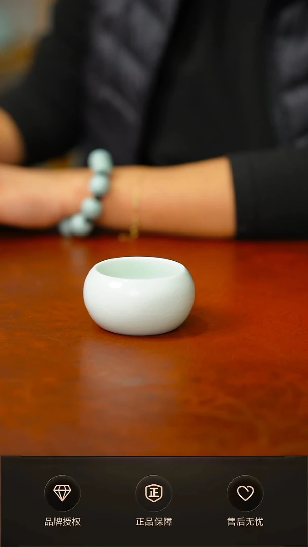 一级玉青小禅定 简匠