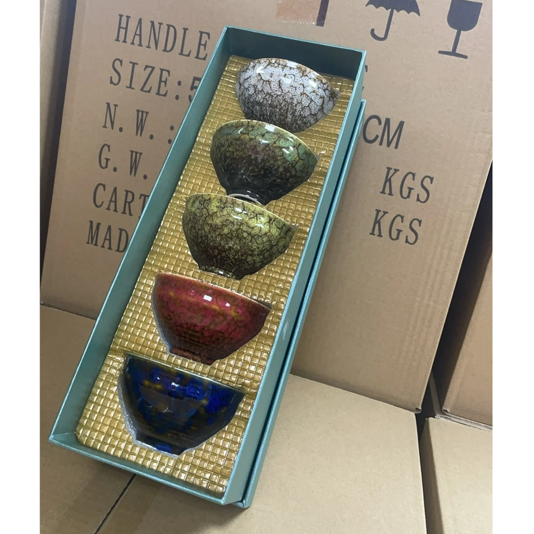 窑变套装斗笠茶碗陶瓷功夫家用五行杯