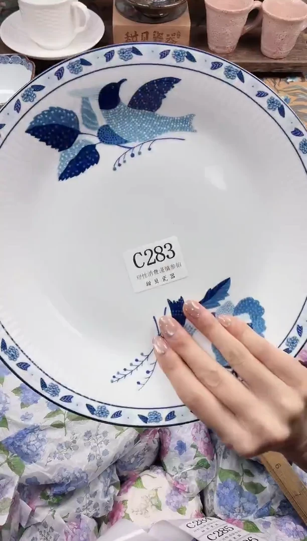 瓷片J**e                C283
