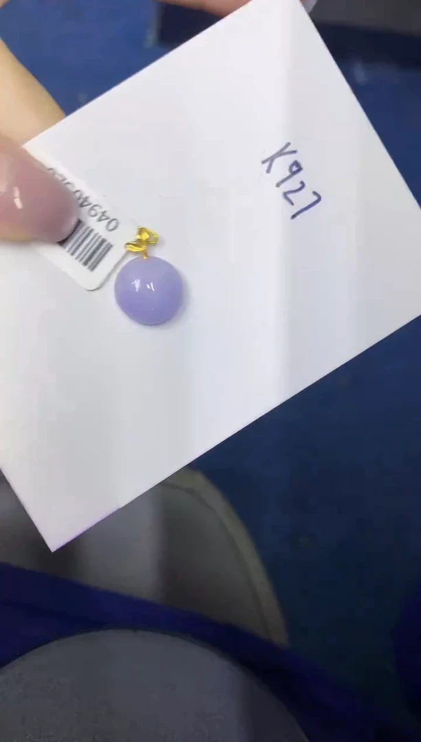 颈饰18K金镶嵌翡翠缅甸天然翡翠A货