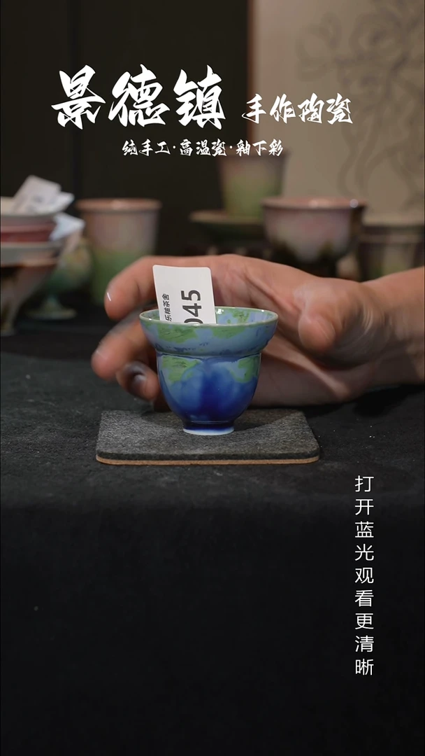 原创景德镇手工高温陶瓷045