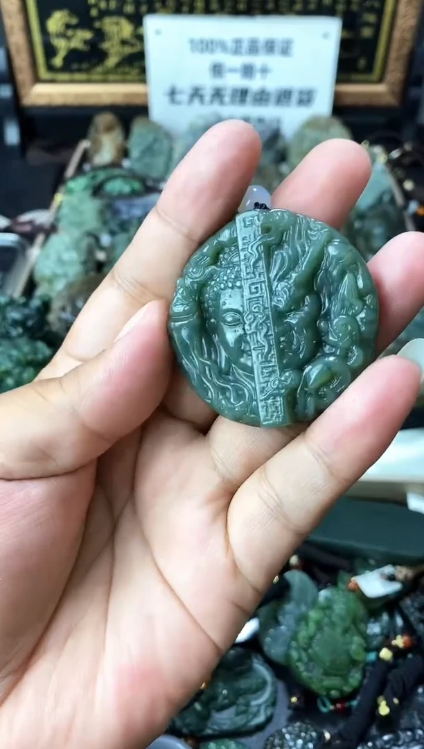 颈饰未镶嵌和田玉1