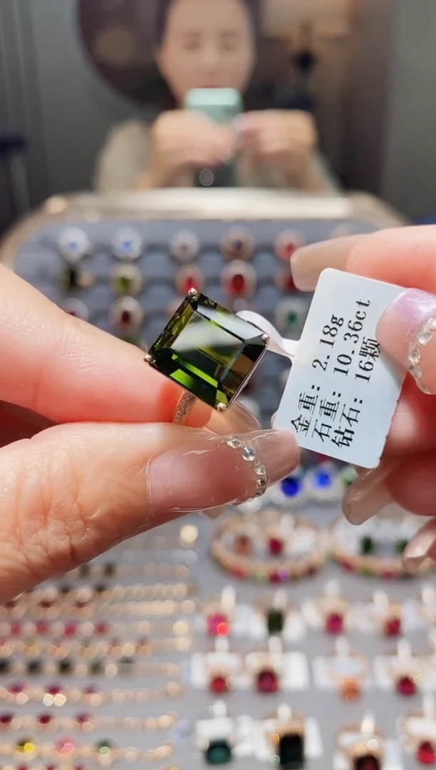 18K金镶嵌戒指碧玺10.36.