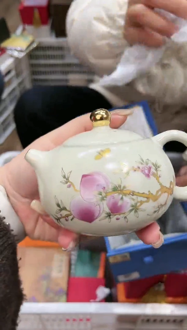 【闪购商品】@@@@@@@@@@@@2569