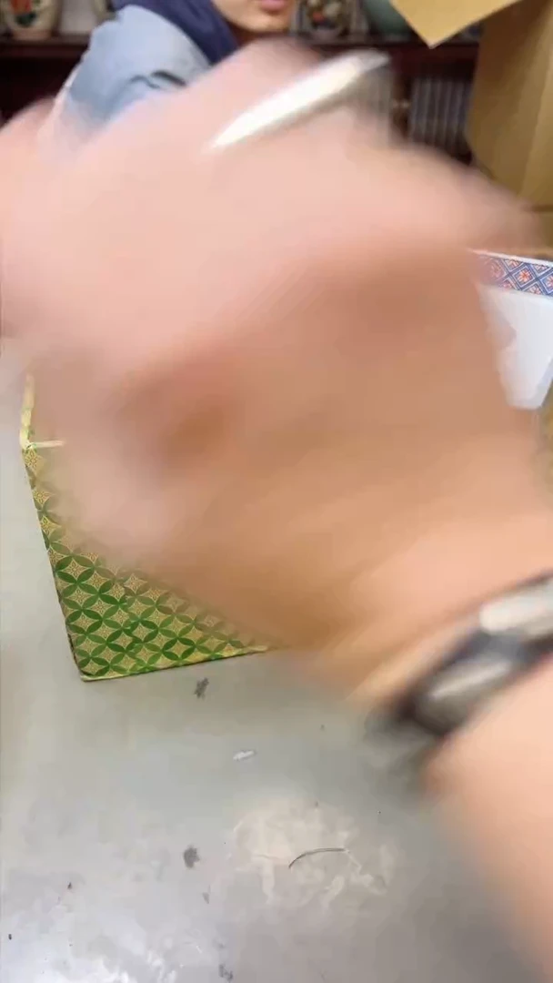 【闪购商品】瓷片567聚宝缘 二号店