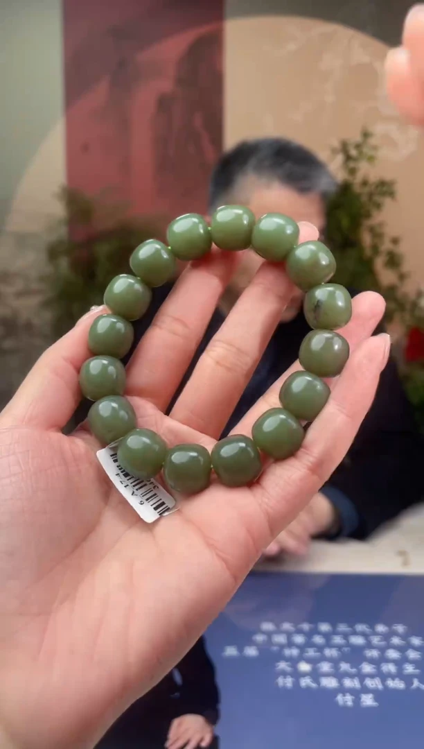 颈饰未镶嵌和田玉多样性发货拍一发一
