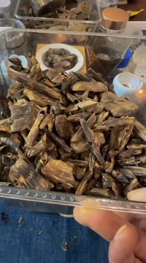 【闪购商品】沉香沉香碎屑棋楠乌身瓜子块料810克