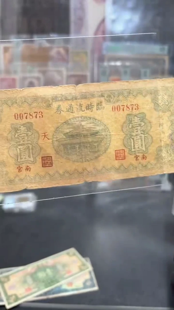 【闪购商品】纸小马直播间包邮福利！！！