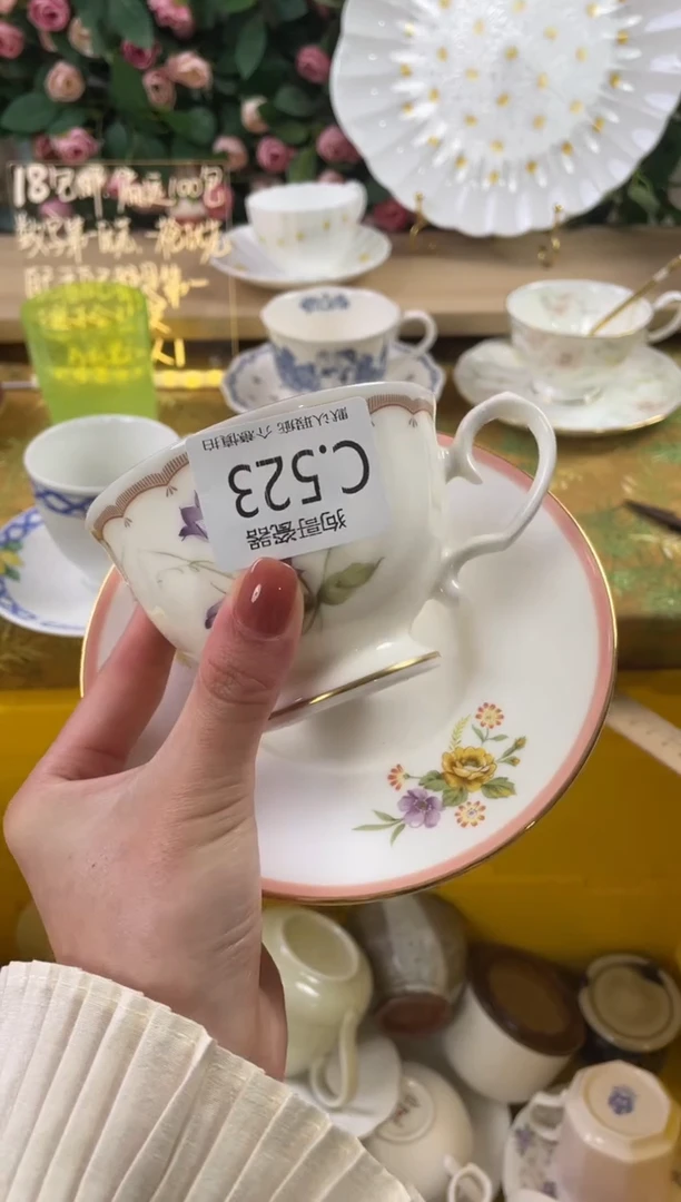 瓷片千*洛523狗哥瓷器直播间111
