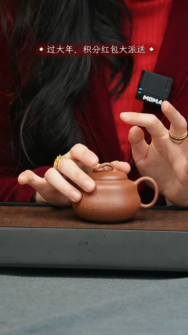 【闪购商品】紫砂茶壶五堂 小葫芦-120cc