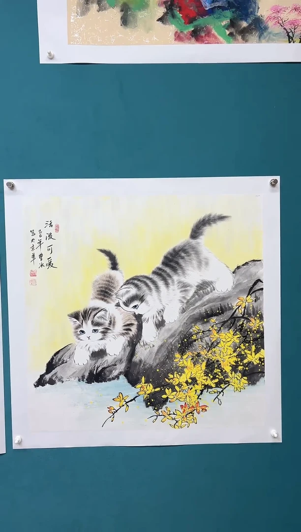 竖款娜兰书院艺术作品专属链接
