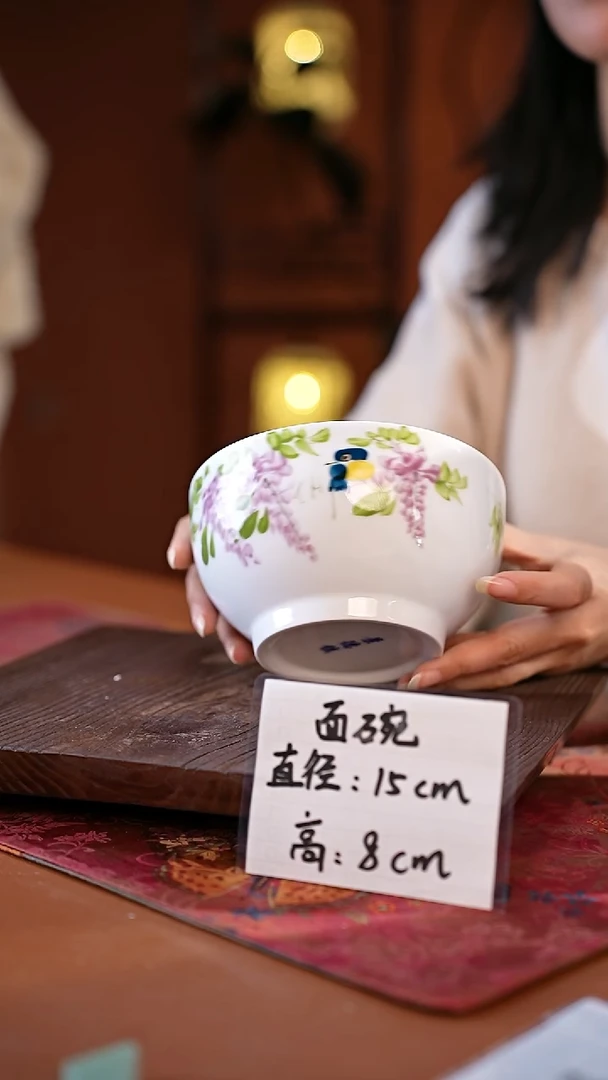 白瓷景德镇高温釉中彩面碗直径15高8