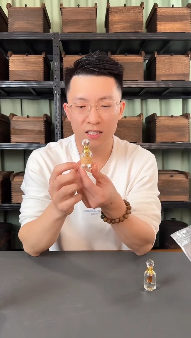 【闪购商品】15年制好好睡觉·香山古法1克